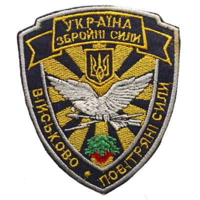NÁŠIVKA UKRAJINA ŠTÍT 85x95mm LETECTVO OZBROJENÝCH SIL UKRAJINY VINICA