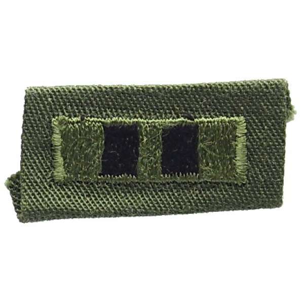 NÁŠIVKA US HODNOST 4R 40x20mm CHIEF WARRANT OFFICER II OLIV-ČERNÁ