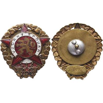 NÁŠIVKA BRIT 4R 60x60mm AIRBORNE GUNNERS Trf VELCRO