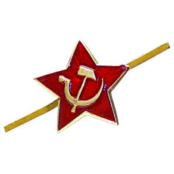 ODZNAK SSSR 25x25mm Rudá hvězda malá