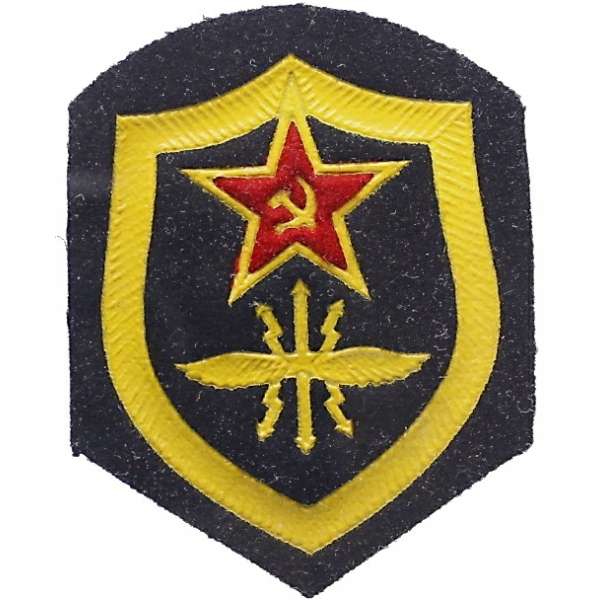 NÁŠIVKA SSSR ŠTÍT 65x85mm SPOJAŘ