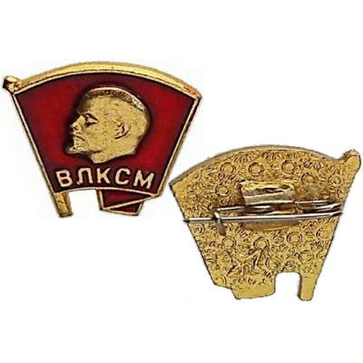 ODZNAK SSSR LENIN 4H 15x14mm VLAJKA VLKSM KOMSOMOL PORTRÉT MALÝ VAR RUB ČERVENO-ZLATÝ