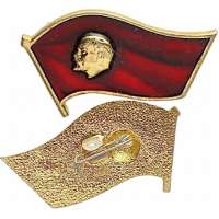 ODZNAK SSSR LENIN 4H 36x21mm VLAJKA S ŽERDÍ PORTRÉT ČERVENO-ZLATÝ