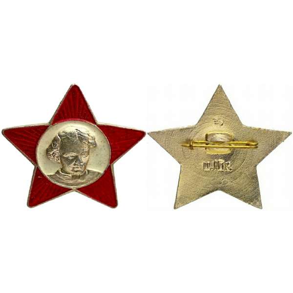 ODZNAK SSSR LENIN HVĚZDA 29mm STŘEDNÍ MLADÝ PORTRÉT ČERVENO-ZLATÝ