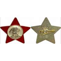ODZNAK SSSR LENIN HVĚZDA 32mm VELKÝ MLADÝ PORTRÉT ČERVENO-ZLATÝ