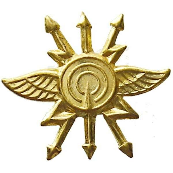 ODZNAK AČR ROZLIŠOVACÍ  SPOJAŘ 25x20mm ZLATÝ