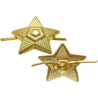 ODZNAK ČSLA 22mm HVĚZDA ZLATÁ