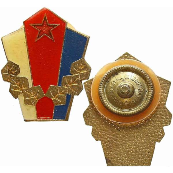 ODZNAK ČSLA 30X40mm VZORNÁ ČETA TĚŽKÝ TYP KREMNICA