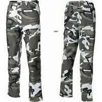 KALHOTY US BDU SP METRO