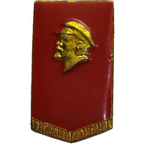 ODZNAK SSSR LENIN 4H 13x23mm PORTRÉT BEZ ČEPICE ZLATO-SVĚTLE ČERVENÝ