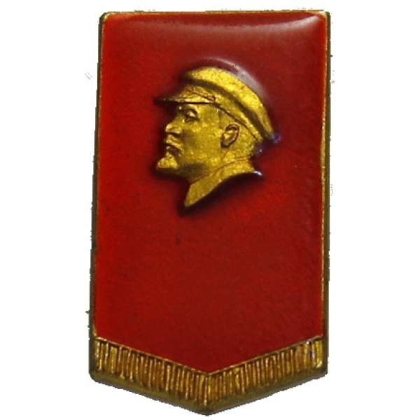 ODZNAK SSSR LENIN 4H 13x23mm PORTRÉT BEZ ČEPICE ZLATO-SVĚTLE ČERVENÝ VARIANTA RUB