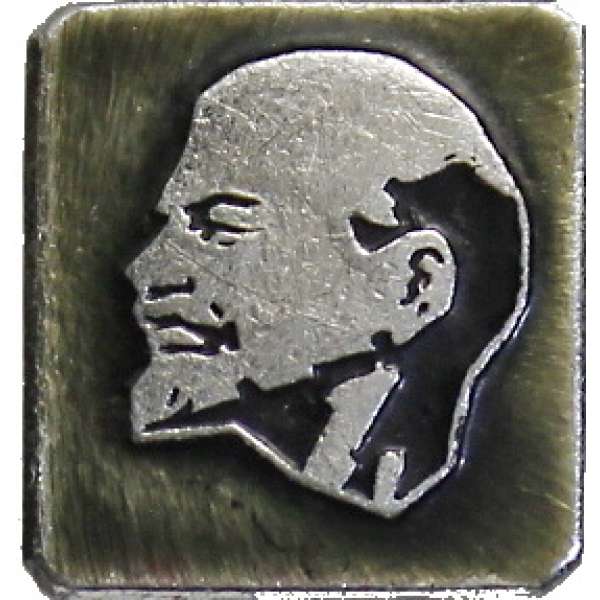 ODZNAK SSSR LENIN 4H 14x16mm PORTRÉT BEZ ČEPICE STŘÍBRNO-ČERNÝ