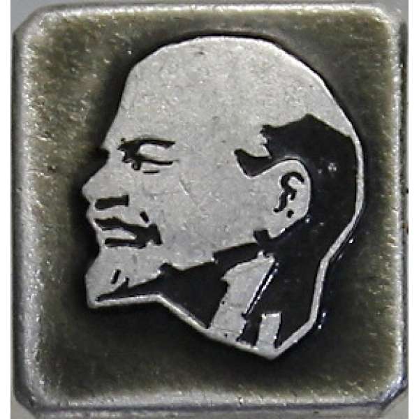 ODZNAK SSSR LENIN 4H 14x16mm PORTRÉT BEZ ČEPICE STŘÍBRNO-ČERNÝ VARIANTA RUB