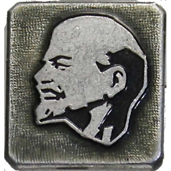 ODZNAK SSSR LENIN 4H 14x16mm PORTRÉT BEZ ČEPICE STŘÍBRNO-ČERNÝ VARIANTA RUB 01
