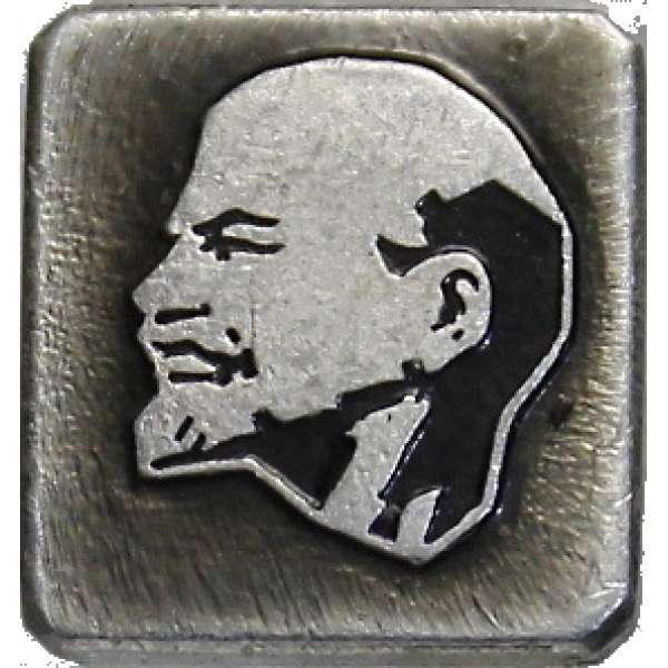 ODZNAK SSSR LENIN 4H 14x16mm PORTRÉT BEZ ČEPICE STŘÍBRNO-ČERNÝ VARIANTA RUB 02