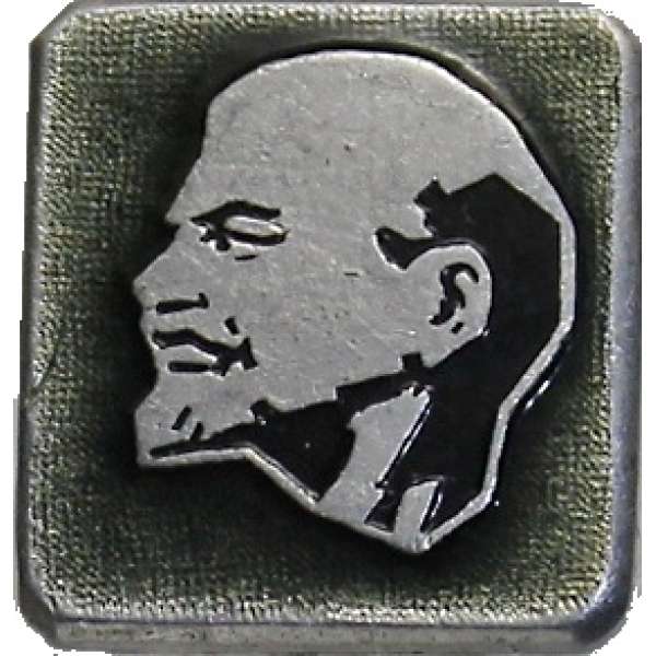 ODZNAK SSSR LENIN 4H 14x16mm PORTRÉT BEZ ČEPICE STŘÍBRNO-ČERNÝ VARIANTA RUB 03