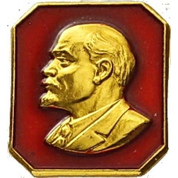 ODZNAK SSSR LENIN 4H 14x17mm PORTRÉT BEZ ČEPICE OKRAJ ZLATÝ ZLATO-ČERVENÝ