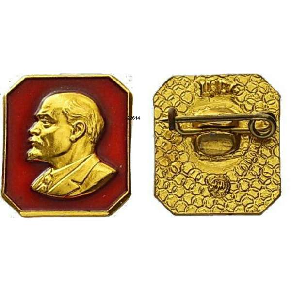 ODZNAK SSSR LENIN 4H 14x17mm PORTRÉT BEZ ČEPICE OKRAJ ZLATÝ ZLATO-ČERVENÝ VARIANTA RUB 02