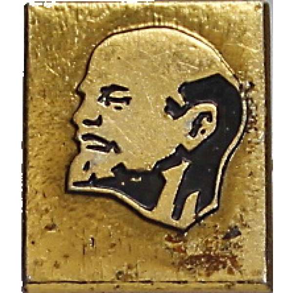 ODZNAK SSSR LENIN 4H 14x17mm PORTRÉT BEZ ČEPICE ZLATO-ČERNÝ