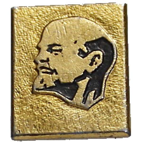 ODZNAK SSSR LENIN 4H 14x17mm PORTRÉT BEZ ČEPICE ZLATO-ČERNÝ VARIANTA RUB