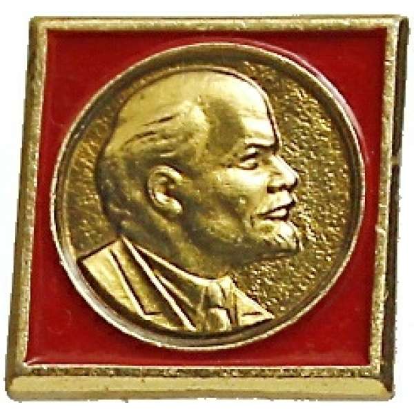ODZNAK SSSR LENIN 4H 16x17mm PORTRÉT DOPRAVA ZLATÝ OKRAJ ČERVENO-ZLATÝ
