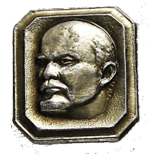 ODZNAK SSSR LENIN 4H 18x20mm PORTRÉT BEZ ČEPICE OKRAJ ZLATÝ ZLATO-STŘÍBRNÝ VARIANTA RUB