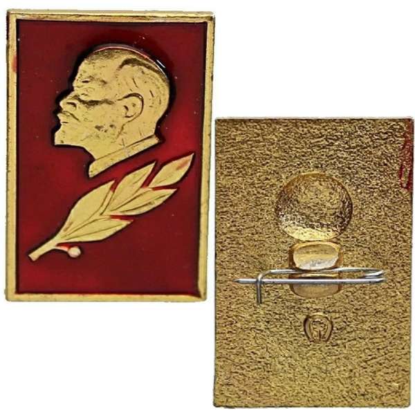ODZNAK SSSR LENIN 4H 19x30mm PORTRÉT BEZ ČEPICE RATOLEST OKRAJ ZLATÝ ČERVENO-ZLATÝ VARIANTA RUB 03