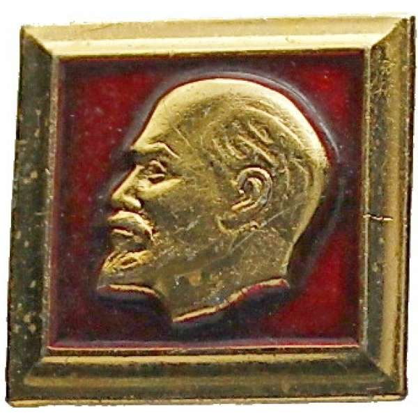 ODZNAK SSSR LENIN 4H 24x24mm PORTRÉT PLASTICKÝ ZLATÝ OKRAJ ČERVENO-ZLATÝ