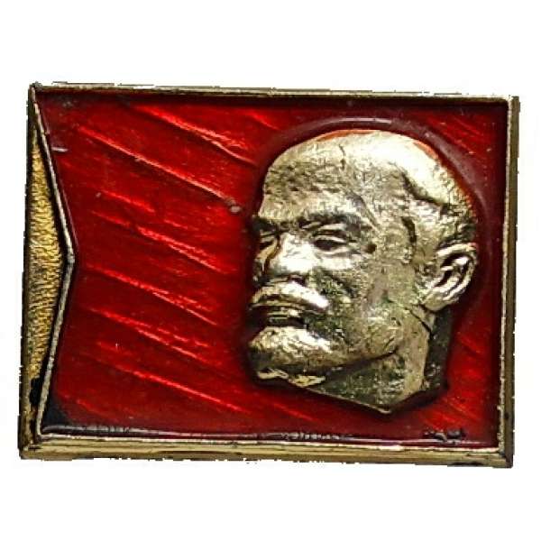 ODZNAK SSSR LENIN 4H 25x20mm PORTRÉT BEZ ČEPICE PLASTICKÝ OKRAJ ZLATÝ ČERVENO-ZLATÝ