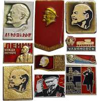 ODZNAK SSSR LENIN 4H 29x16mm PORTRÉT BEZ ČEPICE ULJANOVSK ČERVENO-ZLATÝ