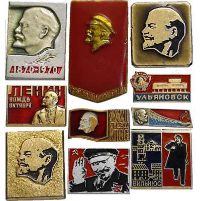 ODZNAKY SSSR LENIN 10ks SÉRIE 13