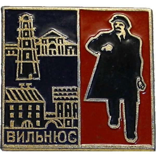 ODZNAK SSSR LENIN 4H 30x30mm PORTRÉT S ČEPICÍ VILNIUS ZLATÝ