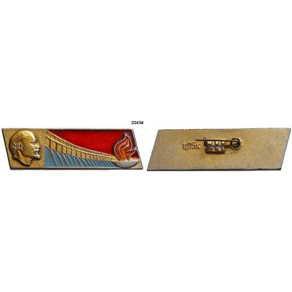 ODZNAK SSSR LENIN 4H 44x13mm PORTRÉT DOPRAVA ZLATO-ČERVENÝ