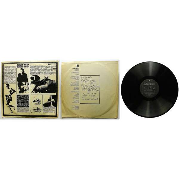 DESKA VINYL LP ŠIMEK A GROSMAN NÁVŠTĚVNÍ DEN 2 1971 PANTON SUPER STAV
