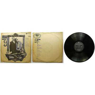 DESKA VINYL LP ŠIMEK A GROSMAN NÁVŠTĚVNÍ DEN 3 1972 PANTON SUPER STAV