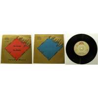 DESKA VINYL SP JAROMÍR MAYER Z.BOROVEC 1.ON RŮŽI DAL 2.HEJ MADLÉN 1972 SUPRAPHON PERFEKTNÍ