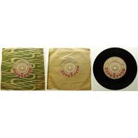 DESKA VINYL SP KAREL VLACH CHLADIL 60-tá léta SUPRAPHON PERFEKTNÍ