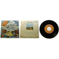 DESKA VINYL SP MAXIMUM PETRA HANNIGA 1986 SUPRAPHON PERFEKTNÍ