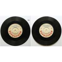 DESKA VINYL SP U.JURGENS DDR 1966 SUPRAPHON