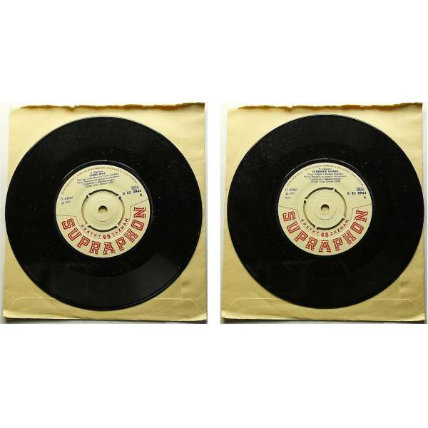 DESKA VINYL SP ZLATÁ RUŽA DETVA 1970 SUPRAPHON PERFEKTNÍ