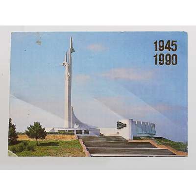 KALENDÁŘ RUSKO 1990 Š BAR
