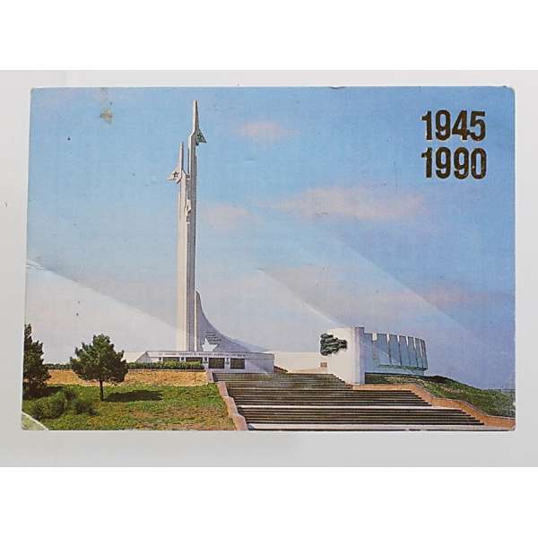 KALENDÁŘ RUSKO 1990 Š BAR