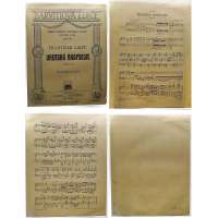 NOTY nakladatelství K.J.Barvitius Praha Fer.Liszt UHERSKÁ RAPSODIE č.12 1917 (6 stran)