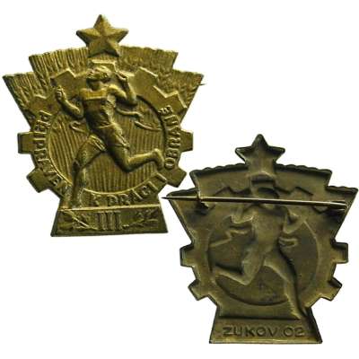 KNOFLÍK 2D BRIT 18mm STŘEDNÍ NA BLŮZU COMBAT orig KHAKI