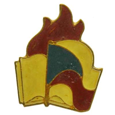 ODZNAK ČSSR PIONÝRSKÁ ORGANIZACE SSM VELKÝ 21x24mm 70-tá léta ŠROUBOVACÍ
