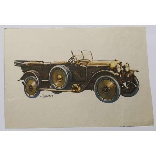 POHLED AUTO PRAGA GRAD 1919