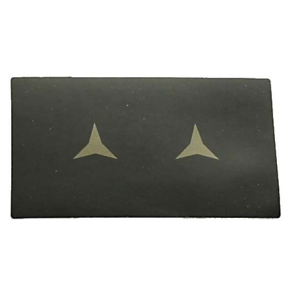 SAMOLEPKA AČR HODNOST VELKÁ 70x40mm ROTMISTR ČERNO-ŽLUTÁ