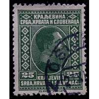ZNÁMKA SRBSKO KRÁLOVSTVÍ 25 para ZELENÁ