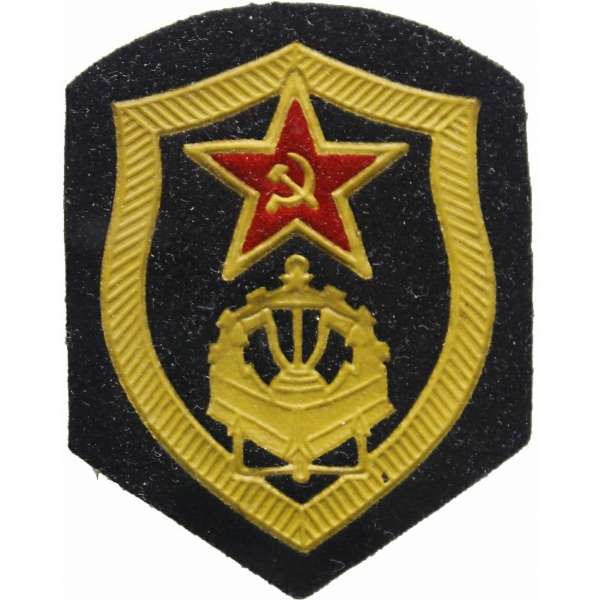 NÁŠIVKA SSSR ŠTÍT 65x85mm 02