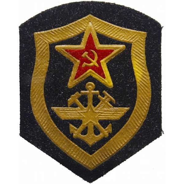 NÁŠIVKA SSSR ŠTÍT 65x85mm 05